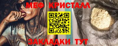 кокс Комсомольск-на-Амуре