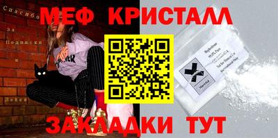 Альфа ПВП Коммунар