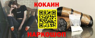 Альфа ПВП Коммунар