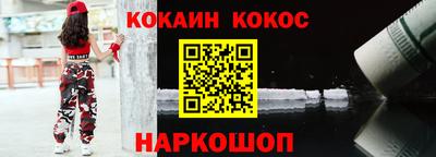 Альфа ПВП Коммунар