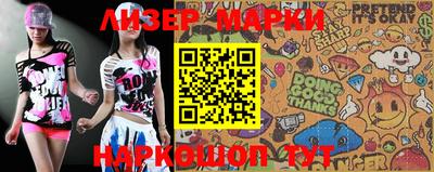 Альфа ПВП Коммунар