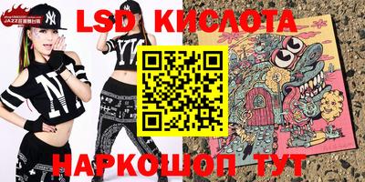 Альфа ПВП Коммунар