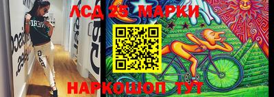 Альфа ПВП Коммунар