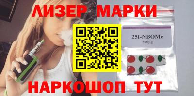 Альфа ПВП Коммунар