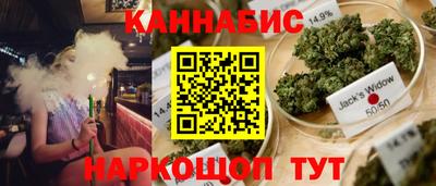 кокс Комсомольск-на-Амуре