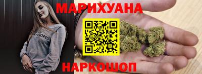 кокс Комсомольск-на-Амуре