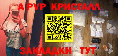 кокс Комсомольск-на-Амуре