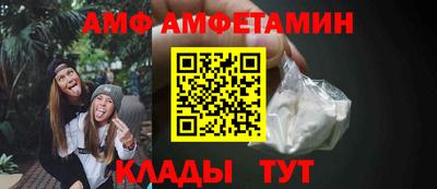 дурь Краснокаменск