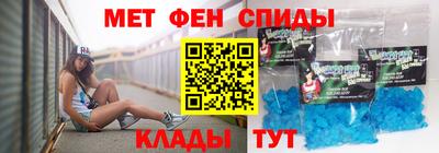 бутират Конаково