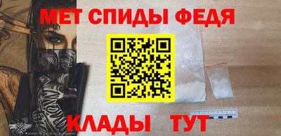 кокаин VHQ Краснознаменск