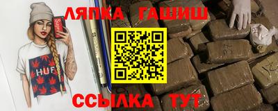 Альфа ПВП Коммунар