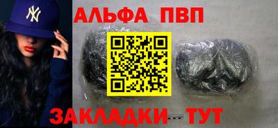 кокс Комсомольск-на-Амуре