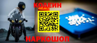 Альфа ПВП Коммунар