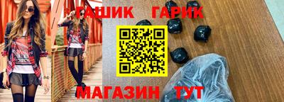 кокс Комсомольск-на-Амуре